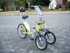 「NEXTRIKE」の開発 