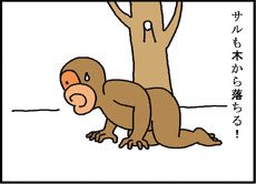 #2サムネイル画像01