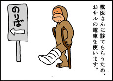 #2サムネイル画像02