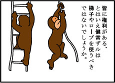 #2サムネイル画像05