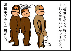 #2サムネイル画像08